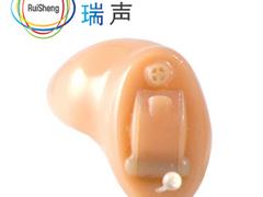 廈門數字助聽器：口碑好的瑞聲供應商當屬新聲助聽器