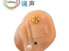 專業定制式助聽器值得信賴|福建哪里可以買到價格適中的