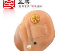 泉州助聽器——新聲助聽器提供優質，產品有保障