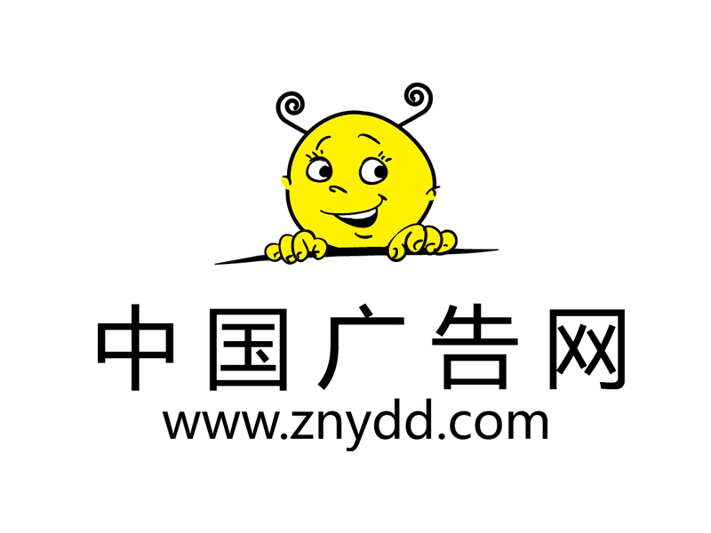 昆明廣告設(shè)備公司哪家專業(yè)：廣告設(shè)備平臺(tái)