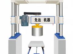 【廠家推薦】質(zhì)量好的YHQJ-2500 四柱龍門圓弧板鋸石機批發(fā)商：專業(yè)定制圓弧切機