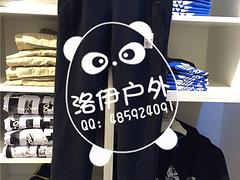 adidas三葉草板鞋 莆田哪里有供應(yīng)實(shí)惠的adidas三葉草男休閑褲M69444