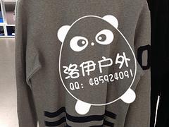 adidas三葉草男套頭衫衛(wèi)衣M30258價(jià)格范圍_口碑好的adidas三葉草男款衛(wèi)衣M30258要到哪兒買