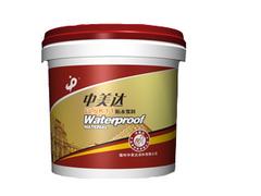 福建聲譽好的防水涂料供應(yīng)商——批發(fā)防水涂料