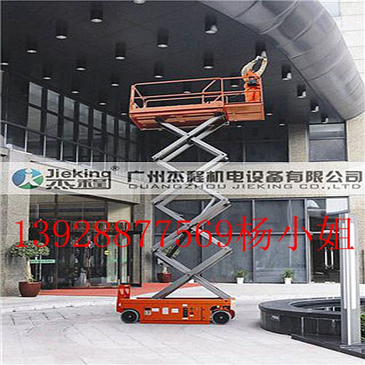 出租升降機，廣州廈滘哪里有升降機出租公司