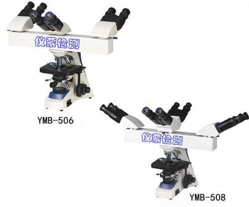 多人教學生物顯微鏡 生物顯微鏡 教學顯微鏡 上海供應