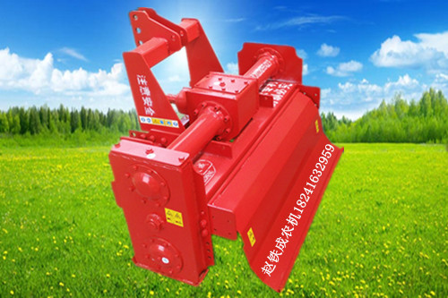黑山旋耕機(jī)【趙鐵成農(nóng)機(jī)】18741606863
