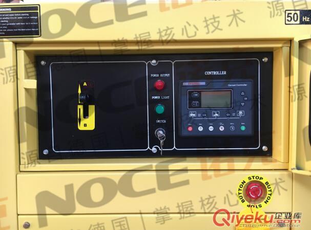 30千瓦柴油發電機NK-30DG