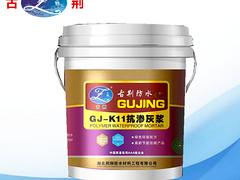 湖南防水材料|哪里可以買到高質(zhì)量的GJ-K11抗?jié)B灰漿