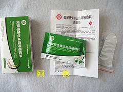 长期供应痔疮辅料量大价优：滨州痔疮辅料