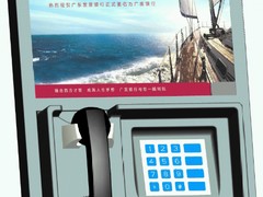 寶安求助電話機 口碑的緊急電話機供應商當屬金信智能