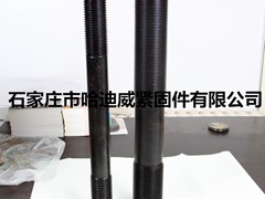 石家莊品牌好的石家莊內六角報價，保定內六角螺絲