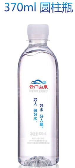 價(jià)位合理的瓶裝飲用水批發(fā)【山東】：江西瓶裝飲用水