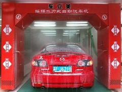 質(zhì)量良好的電腦洗車機供應(yīng)信息 無接觸式電腦洗車機廠家