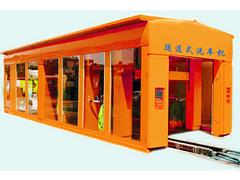 濱州哪里有質(zhì)量優(yōu)質(zhì)的隧道式洗車機，山東電腦洗車機