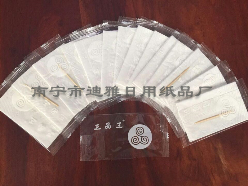 廣西哪里有供銷劃算的錢夾紙——崇左錢夾紙定制