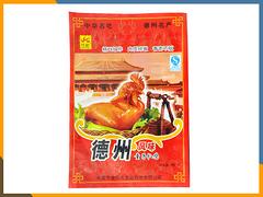 食品包装价格|山东sqyz的熟食品包装厂家