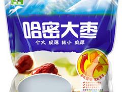 食品包裝袋供應商：供銷報價合理的食品包裝袋