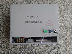 优质的EPS单相消防应急电源逆变系统有什么特色 单相EPS机芯25KW