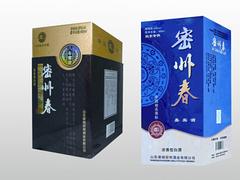 安丘食品包裝彩印：服務周到的食品包裝彩印就在恒瑞彩印