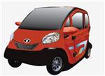 【居家好选择】新能源电动车 专业定做，安心更放心