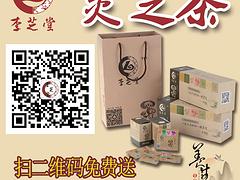 靈芝廠商出售，精裝李芝堂靈芝【推薦】