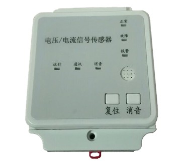 泉州價格適中的TCM4U-7K4智能三相電壓表廠家推薦 TCM4U-7K4智能三相電壓表價格超低