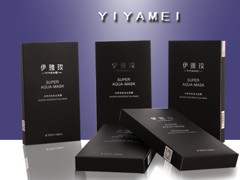 浙江伊雅玫專(zhuān)業(yè)供應(yīng)xjb高的防曬面膜：具有價(jià)值的防曬面膜