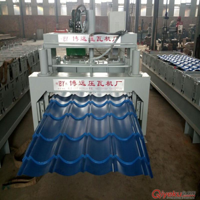 供應博遠全自動828型大圓弧仿古琉璃瓦機原始圖片3