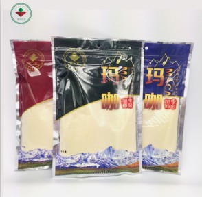 中弘生物合格的中弘瑪咖干片品牌 批銷瑪咖瑪卡