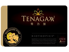 東革阿里是實惠的_熱賣特力加?xùn)|革阿里達(dá)夢團(tuán)隊供應(yīng)