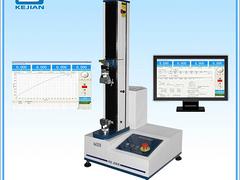 卢湾电脑式剥离力试验机——划算的电脑式剥离力试验机要到哪买
