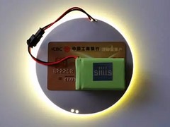 三問電子提供sqyz的節(jié)能燈片|鹽田比LED更亮的光源片