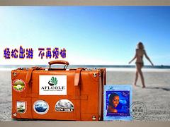 有品質的艾可力魔力凈清潔膏100g生產廠家_河北洗滌用品代理