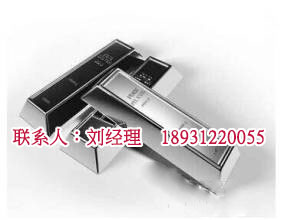 上海易帛投資管理是{yl}的華夏有色招商提供商，是您值得信賴的品牌公司：鹽城有色招商