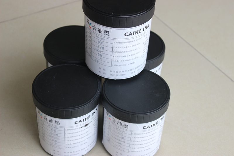 批發油墨：想買高性價油墨，就來彩合環保器材