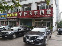 【壽光全新車租賃//濰坊全新車租賃//濰坊租車公司】