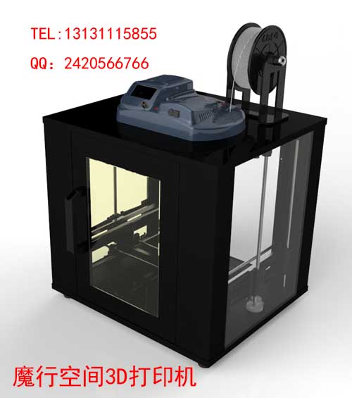 承德3D打印機別名“印鈔機”？