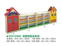 廠家推薦昆明幼兒教具 云南品牌好的昆明幼兒啟蒙教具，你的besz