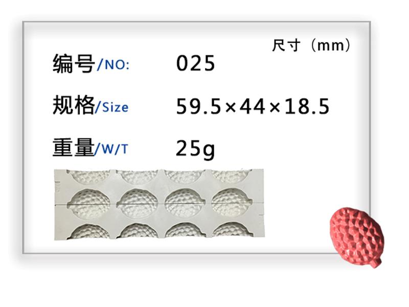 廣東巧克力模具供應商｜廣東巧克力模具廠家｜奇亮模具