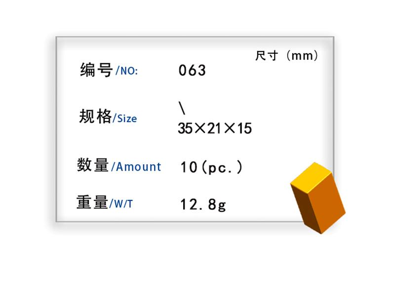 软糖模具供应|软糖模具厂家|软糖模具专业批发找奇亮