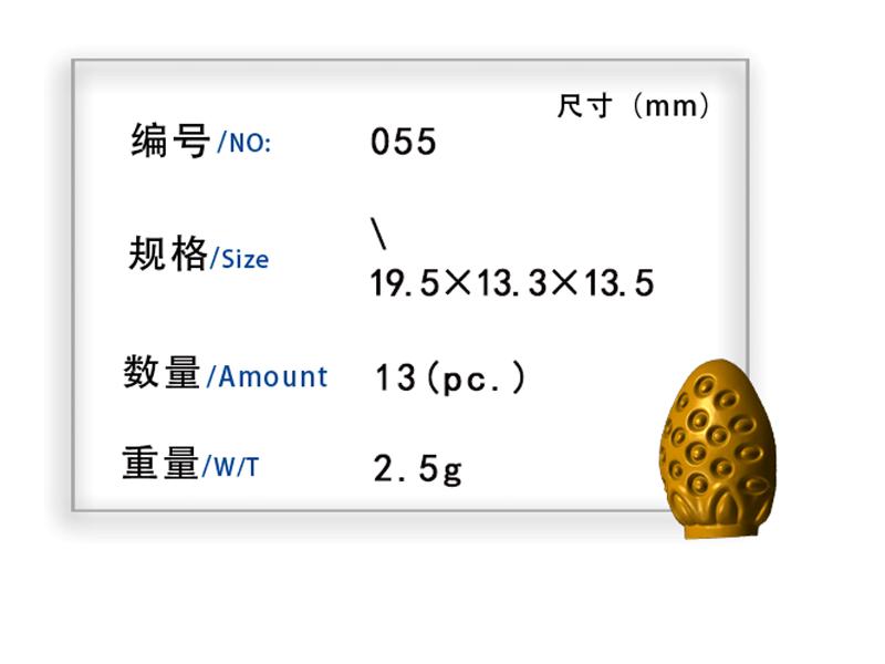 巧克力模具哪家好|巧克力模具廠家|巧克力模具批發(fā)-晉江奇亮模具