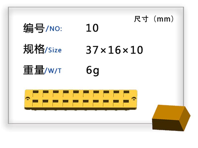 福建軟糖模具|福建軟糖模具廠家|福建軟糖模具哪家好-奇亮模具