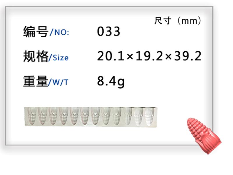 福建軟糖模具|福建軟糖模具廠家|福建軟糖模具哪家好-奇亮模具