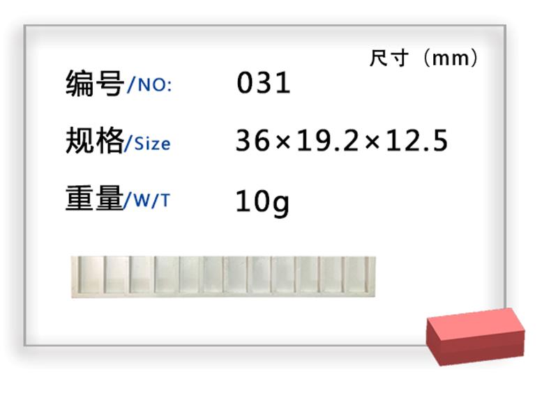 糖果模具哪家好|糖果模具供应商|奇亮模具专业供应