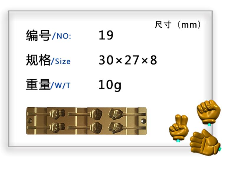 泉州软性硅胶模具价格|泉州软性硅胶模具批发|晋江奇亮模具