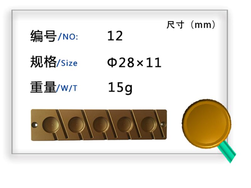 晉江奇亮模具專業生產各類食品模具/糖果模具/巧克力模具/專業值得信賴