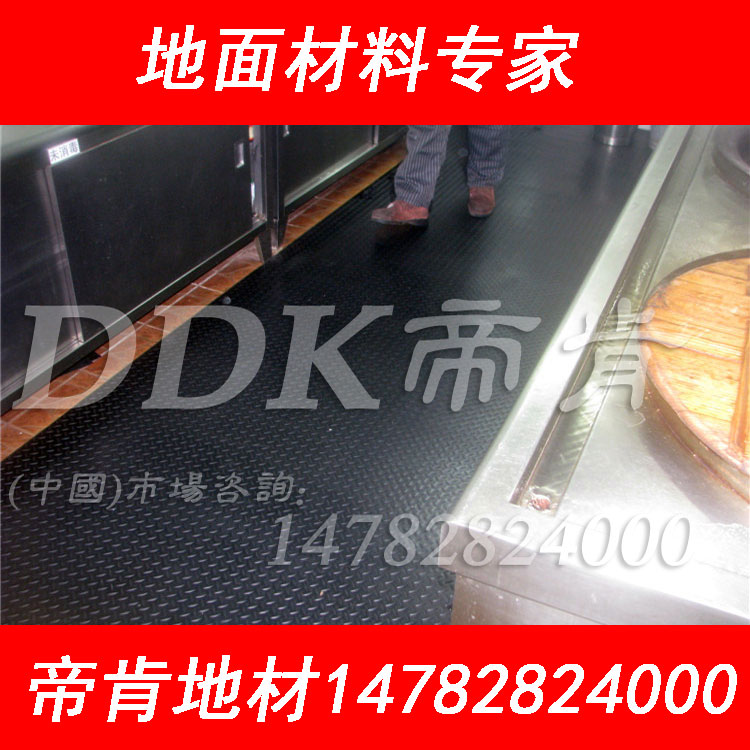 【實力打造工業專用地板】防滑耐磨 環保實用 電廠藥廠的好選擇原始圖片2