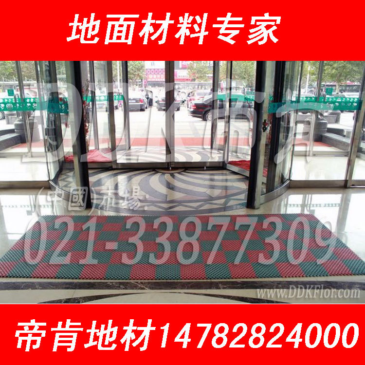 【紅色商場(chǎng)入口除塵吸水地膠】酒店門口拼塊式刮泥吸水地膠毯原始圖片2