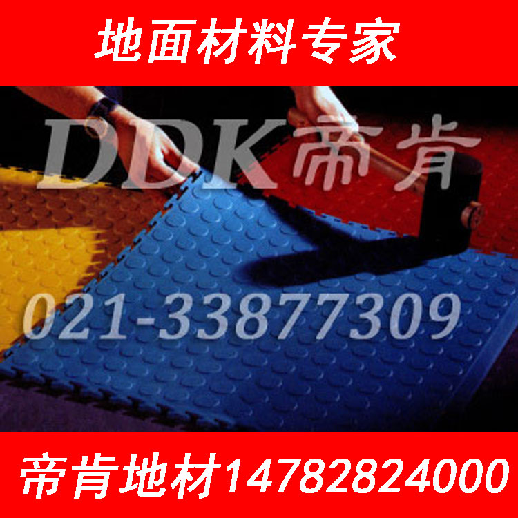 【80*80防滑紋工廠用地膠】橡膠材質(zhì)工廠用地膠原始圖片2